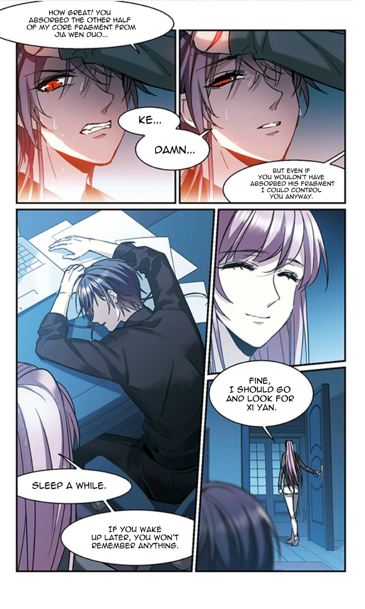 Vampire Sphere Chapter 124 page 28 - Chapter 124