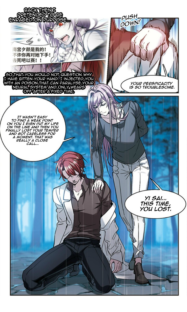Vampire Sphere Chapter 124 page 32 - Chapter 124