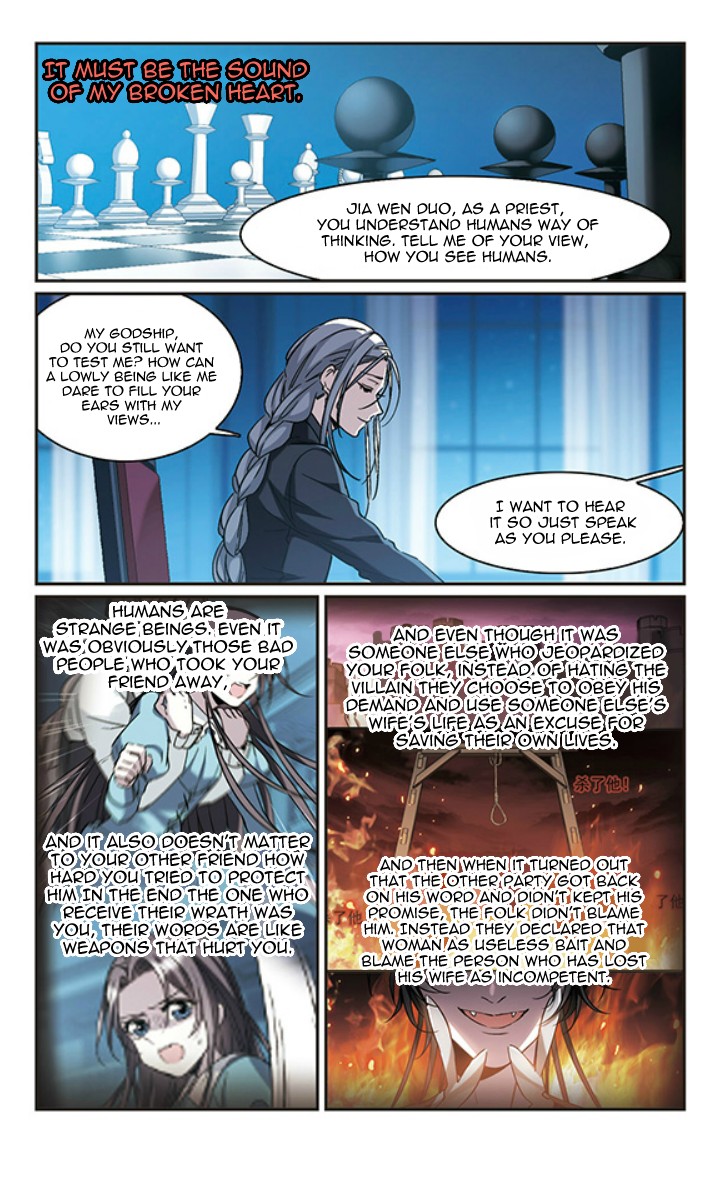 Vampire Sphere Chapter 124 page 4 - Chapter 124