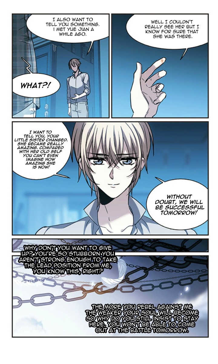 Vampire Sphere Chapter 124 page 47 - Chapter 124