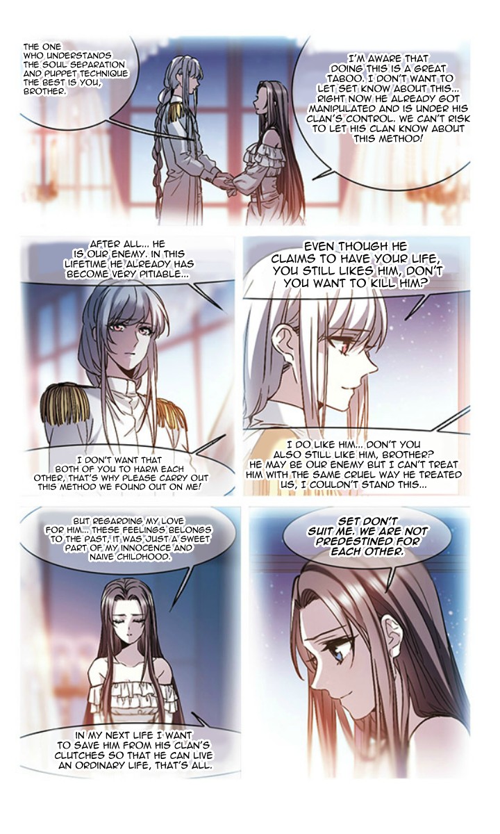 Vampire Sphere Chapter 125 page 14 - Chapter 125