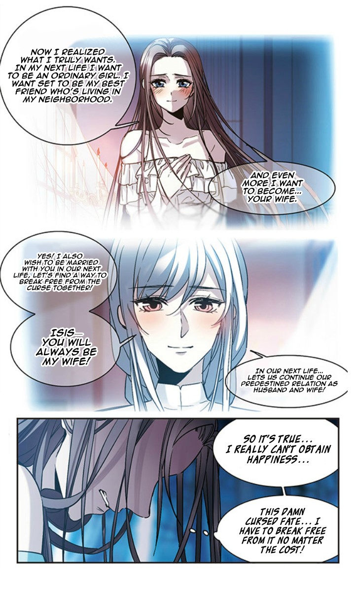 Vampire Sphere Chapter 125 page 17 - Chapter 125