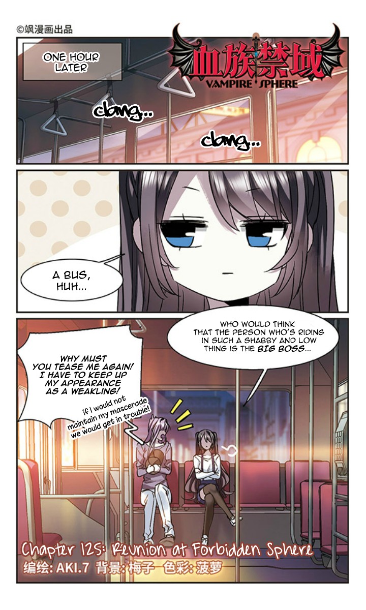 Vampire Sphere Chapter 125 page 2 - Chapter 125