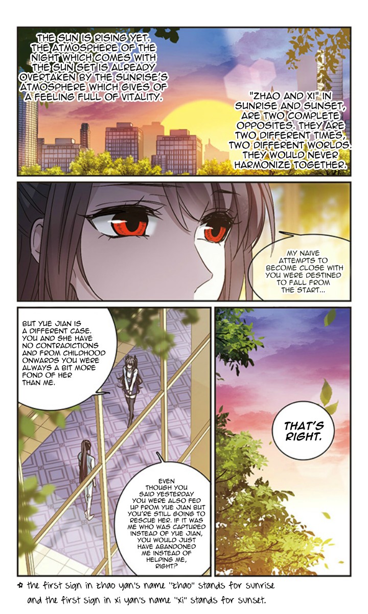 Vampire Sphere Chapter 125 page 34 - Chapter 125
