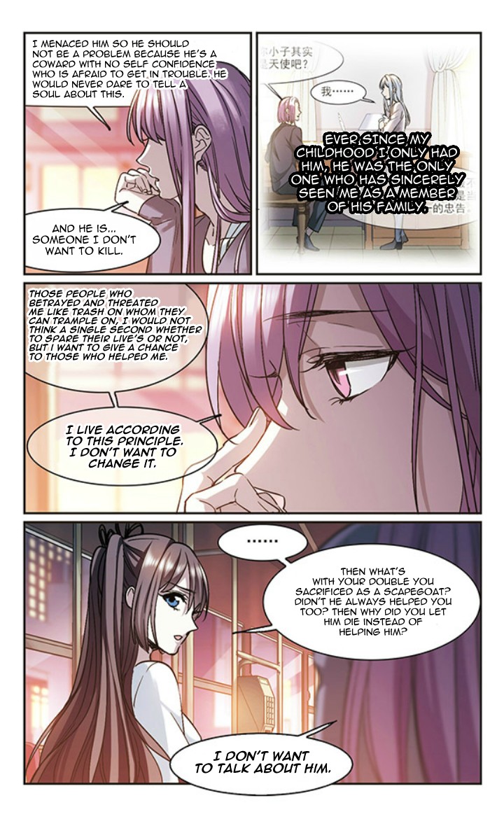 Vampire Sphere Chapter 125 page 4 - Chapter 125