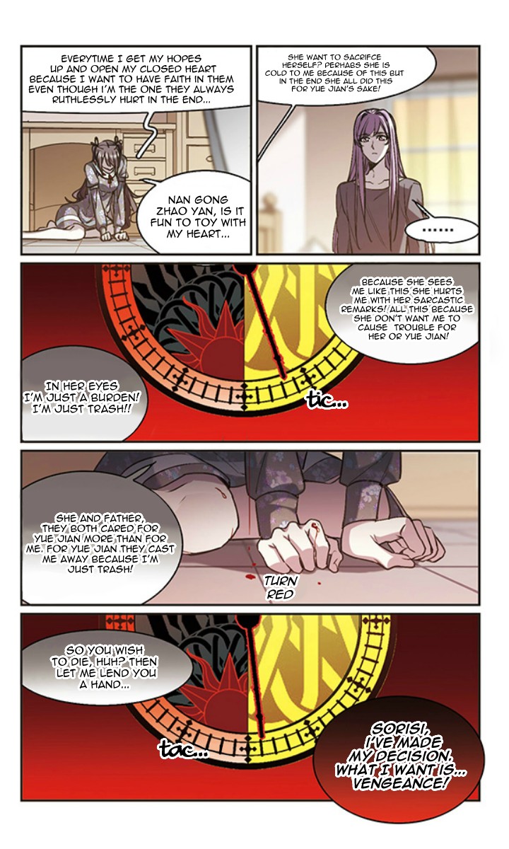 Vampire Sphere Chapter 126 page 15 - Chapter 126