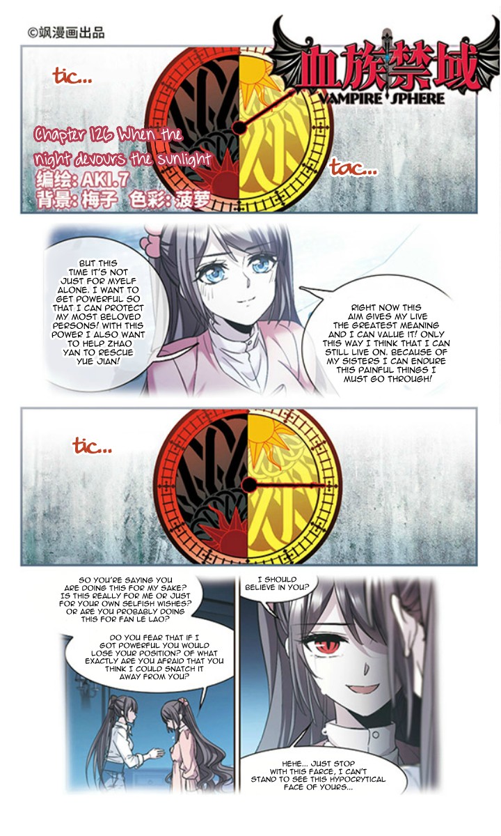Vampire Sphere Chapter 126 page 2 - Chapter 126