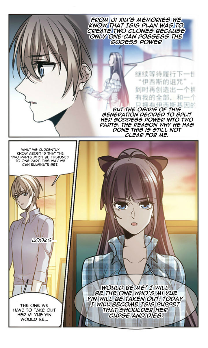 Vampire Sphere Chapter 126 page 20 - Chapter 126