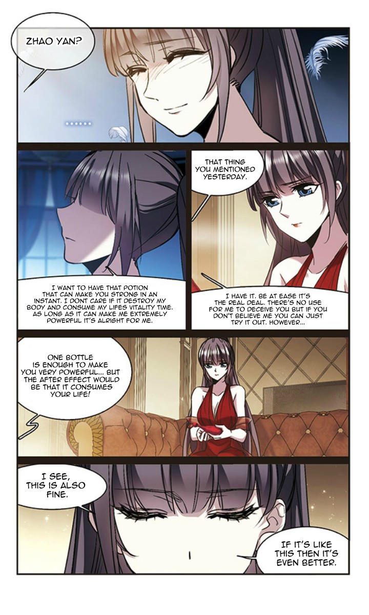 Vampire Sphere Chapter 126 page 46 - Chapter 126