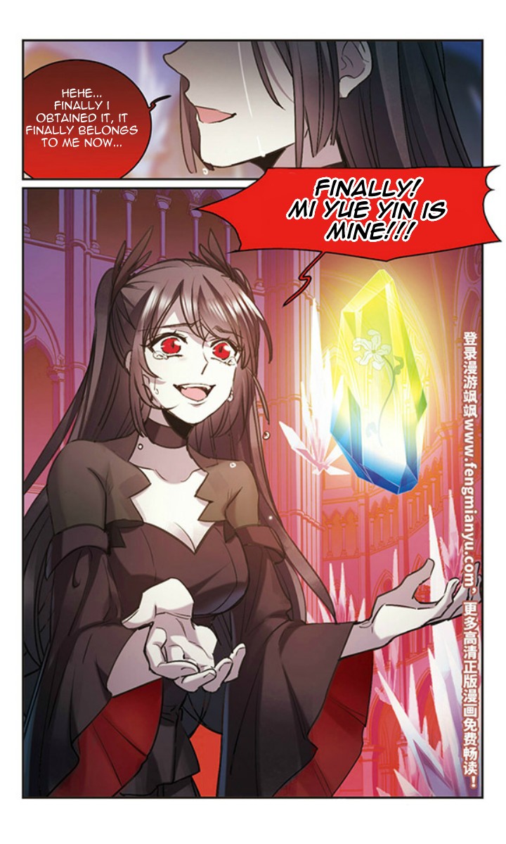 Vampire Sphere Chapter 126 page 52 - Chapter 126