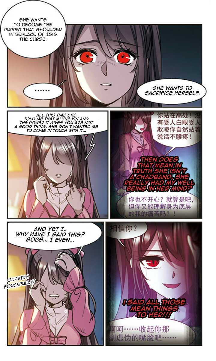 Vampire Sphere Chapter 126 page 7 - Chapter 126