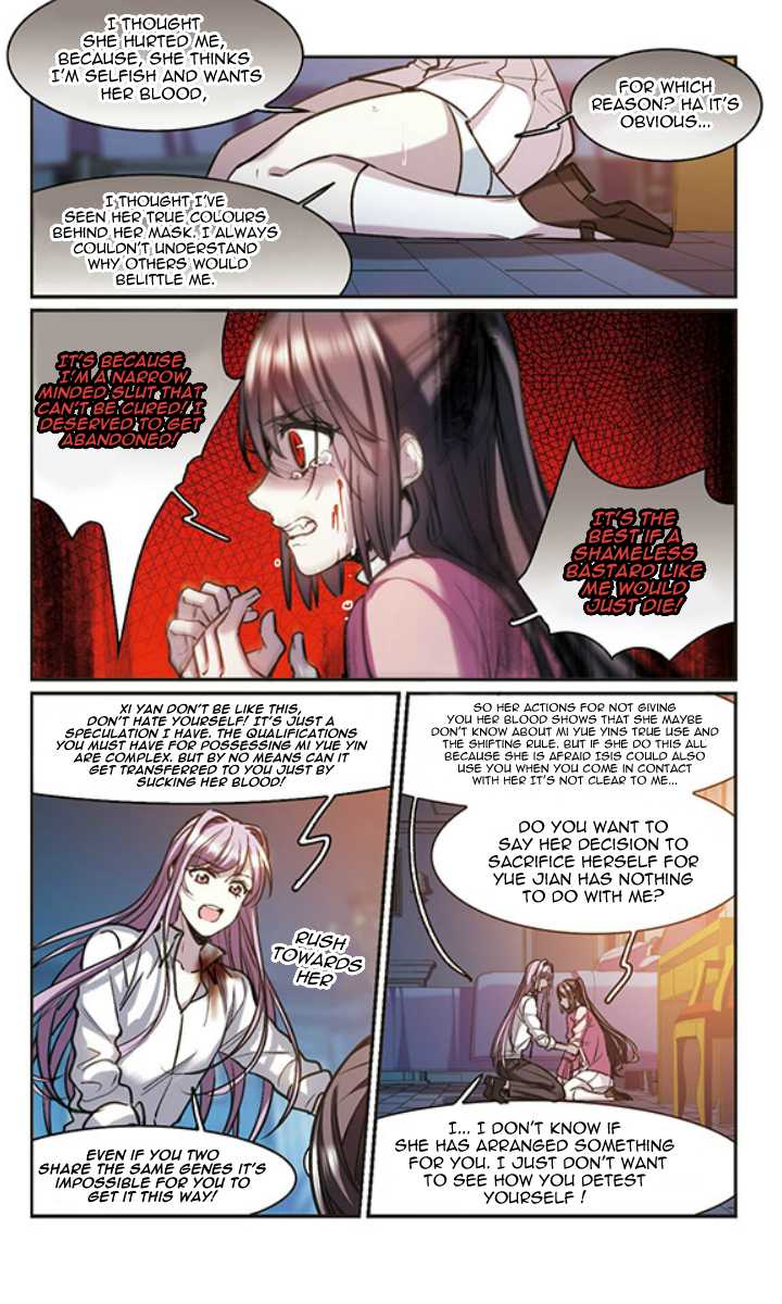 Vampire Sphere Chapter 126 page 8 - Chapter 126