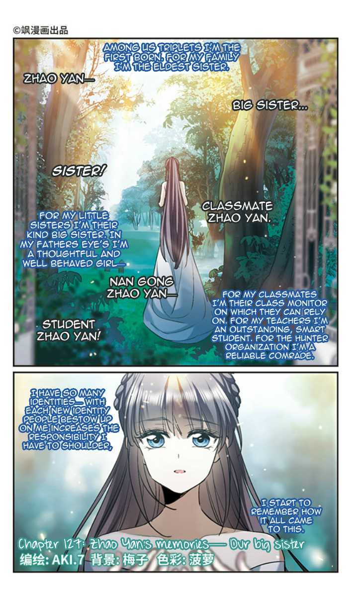 Vampire Sphere Chapter 127 page 2 - Chapter 127