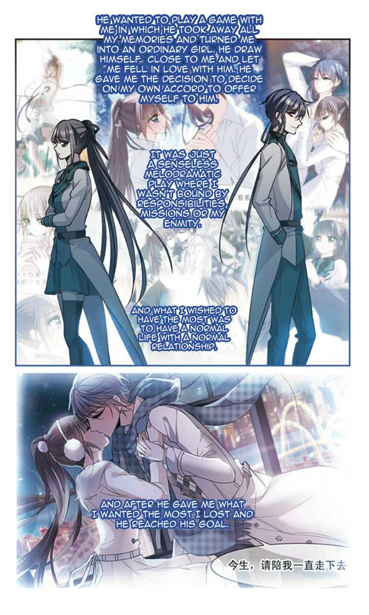 Vampire Sphere Chapter 127 page 22 - Chapter 127