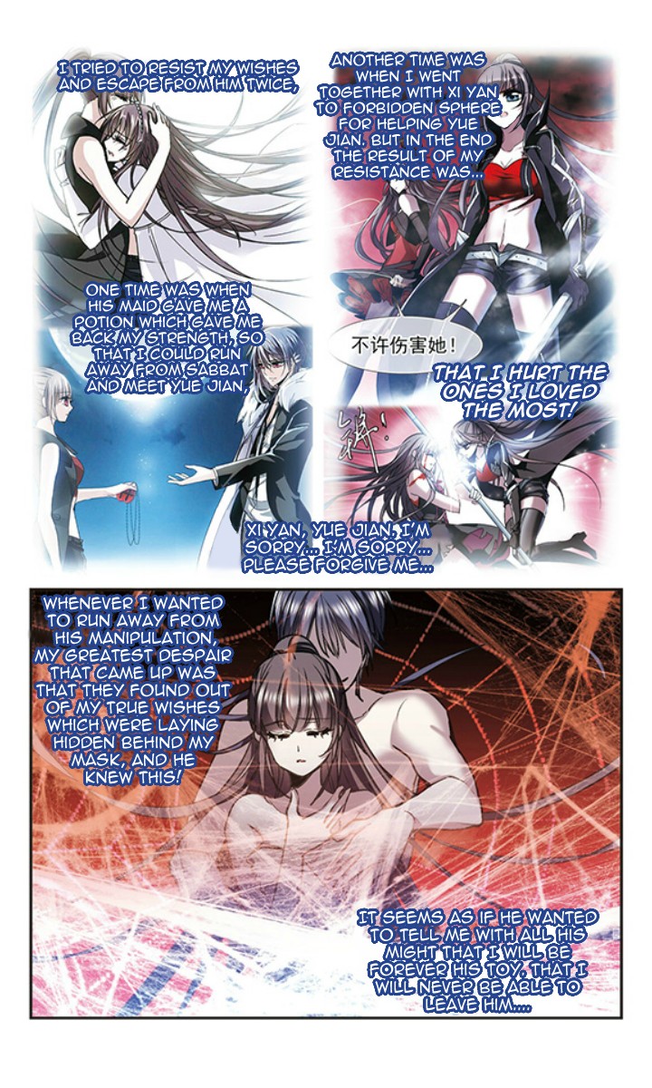 Vampire Sphere Chapter 127 page 24 - Chapter 127