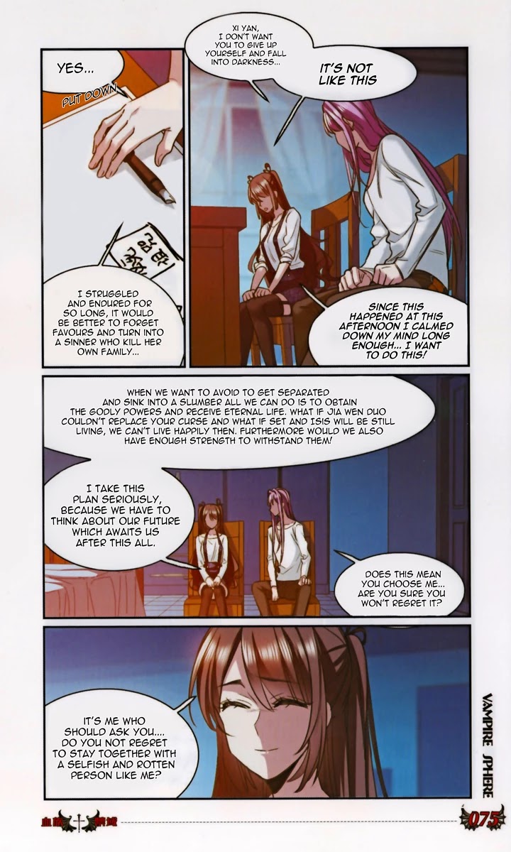 Vampire Sphere Chapter 129 page 12 - Chapter 129