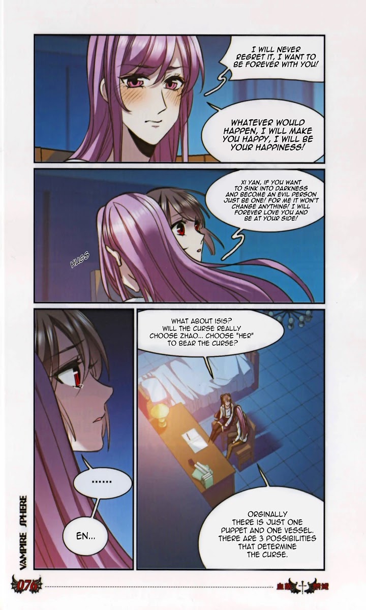 Vampire Sphere Chapter 129 page 13 - Chapter 129