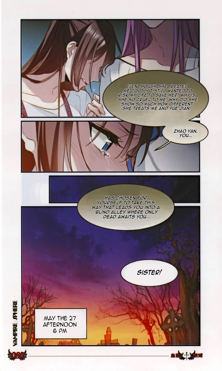Vampire Sphere Chapter 129 page 17 - Chapter 129