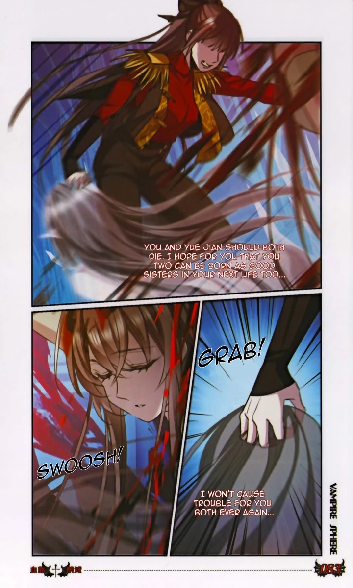 Vampire Sphere Chapter 129 page 20 - Chapter 129