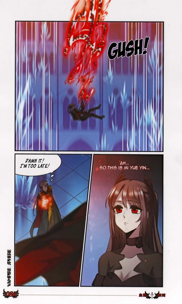 Vampire Sphere Chapter 129 page 23 - Chapter 129