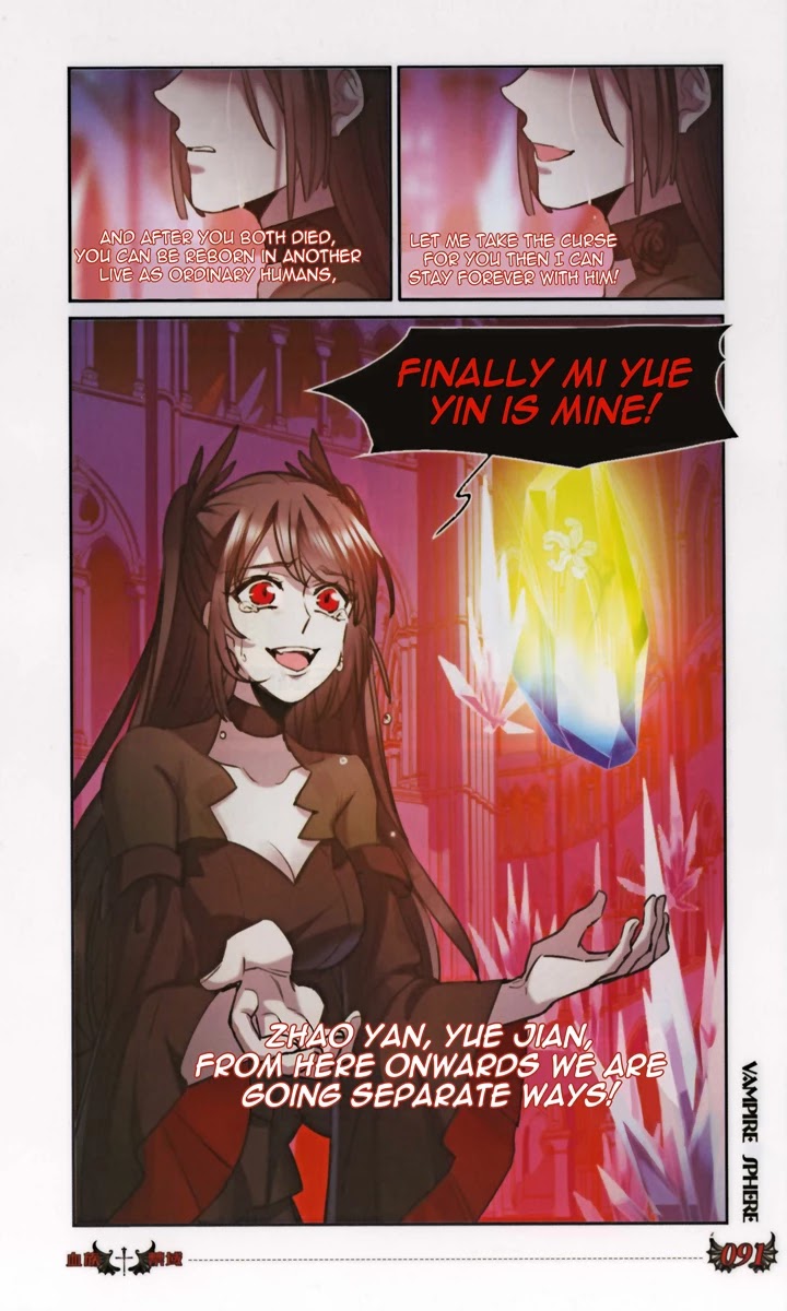 Vampire Sphere Chapter 129 page 28 - Chapter 129