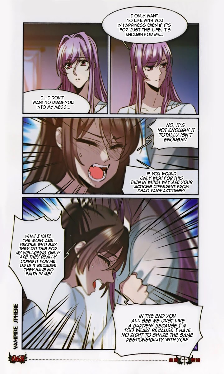 Vampire Sphere Chapter 129 page 5 - Chapter 129
