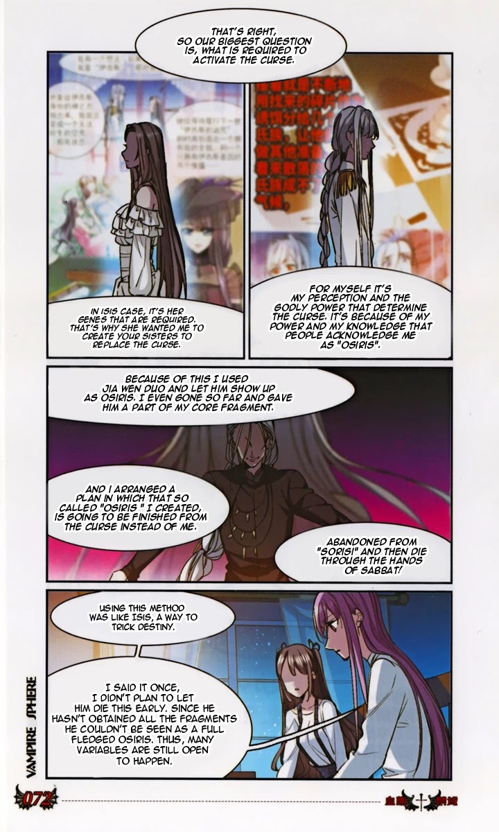 Vampire Sphere Chapter 129 page 9 - Chapter 129