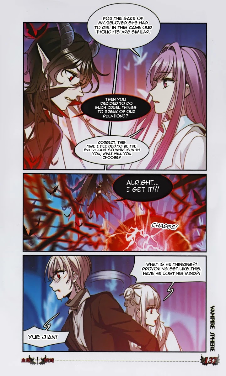 Vampire Sphere Chapter 131 page 25 - Chapter 131