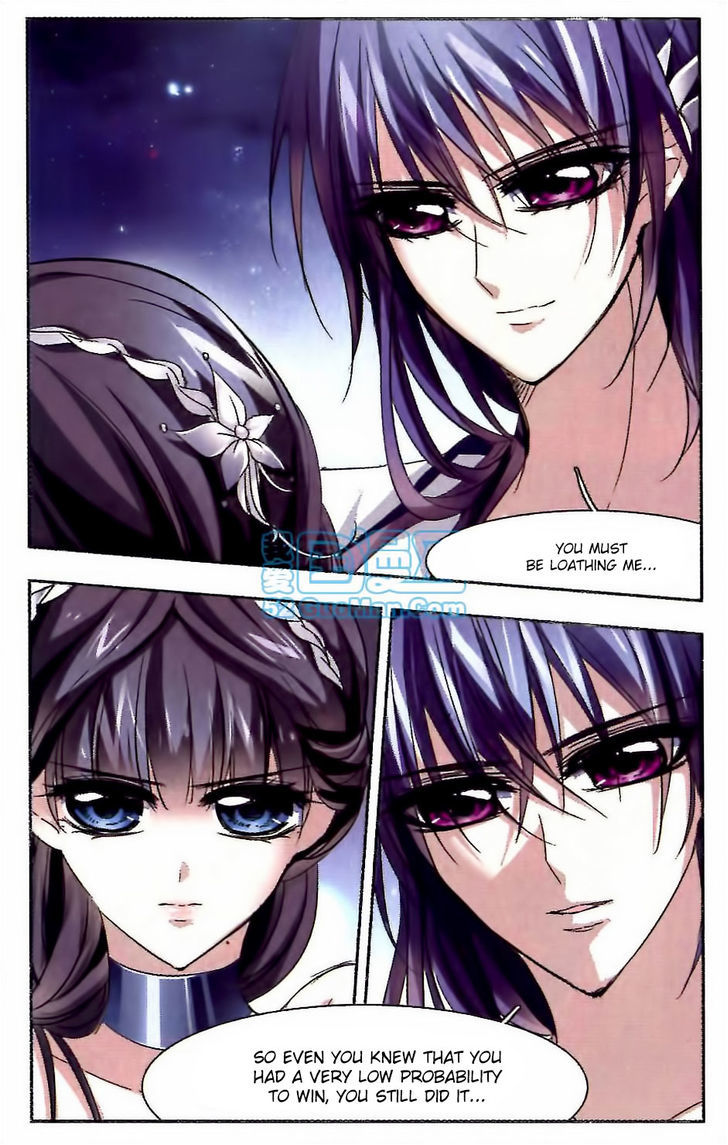 Vampire Sphere Chapter 14 page 19 - Chapter 14