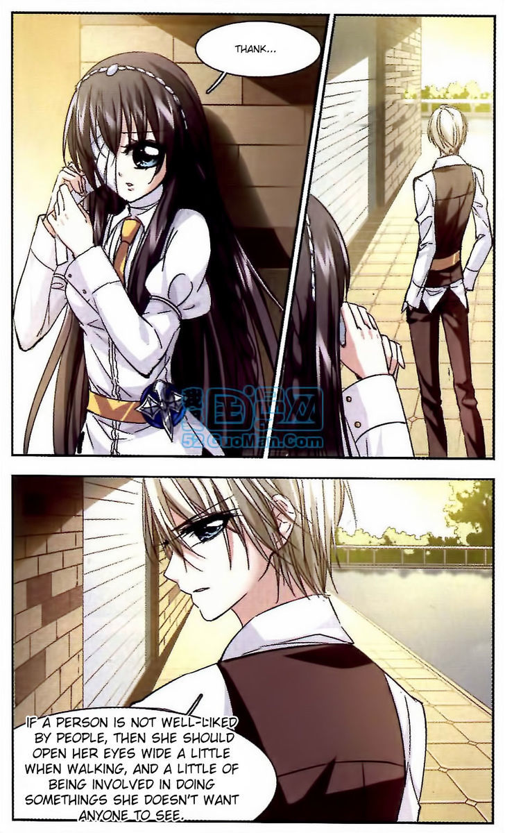 Vampire Sphere Chapter 14 page 2 - Chapter 14