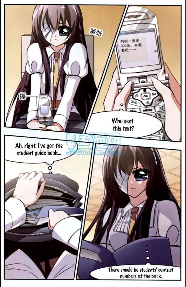 Vampire Sphere Chapter 17 page 11 - Chapter 17