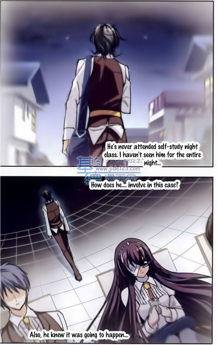 Vampire Sphere Chapter 17 page 13 - Chapter 17