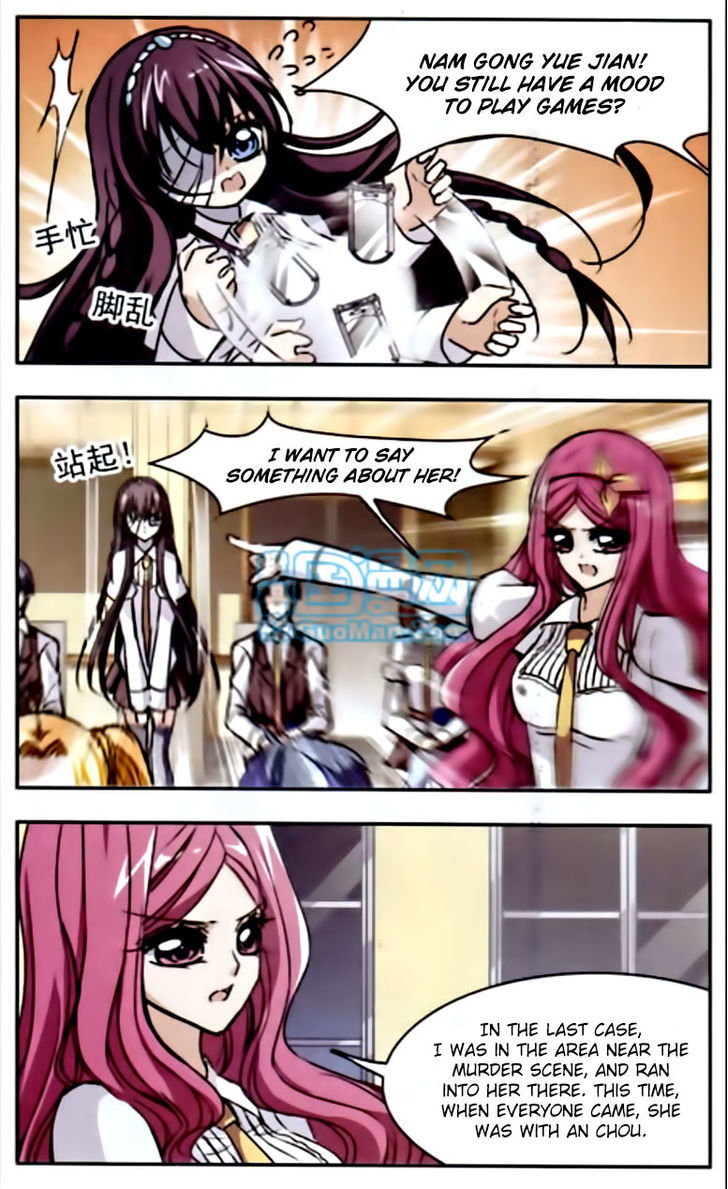 Vampire Sphere Chapter 17 page 14 - Chapter 17