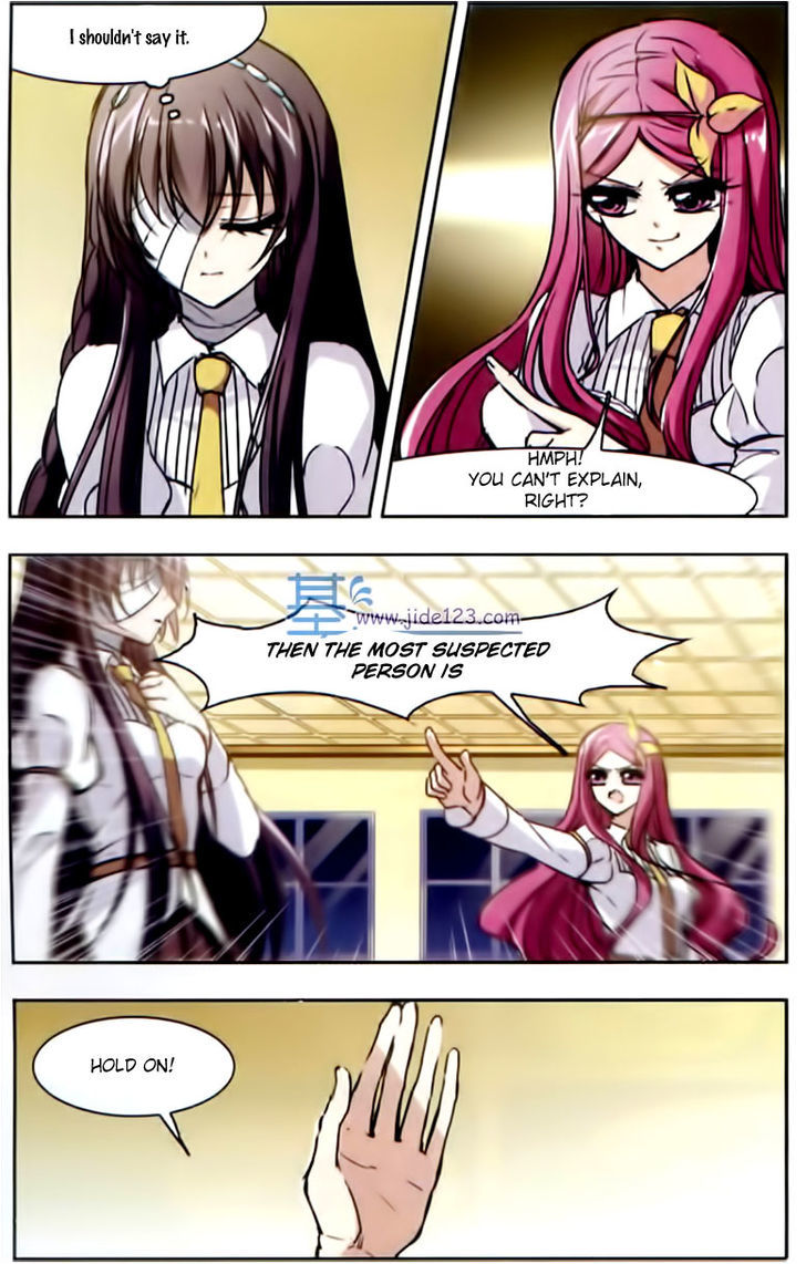 Vampire Sphere Chapter 17 page 17 - Chapter 17