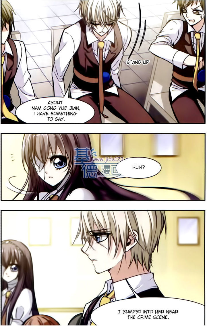 Vampire Sphere Chapter 17 page 18 - Chapter 17
