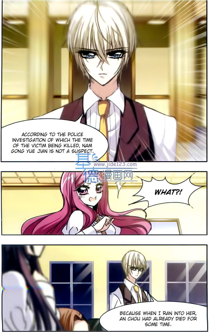 Vampire Sphere Chapter 17 page 19 - Chapter 17