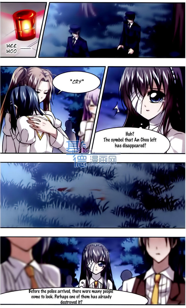 Vampire Sphere Chapter 17 page 5 - Chapter 17