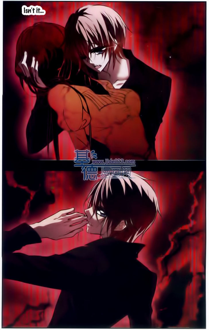 Vampire Sphere Chapter 17 page 8 - Chapter 17