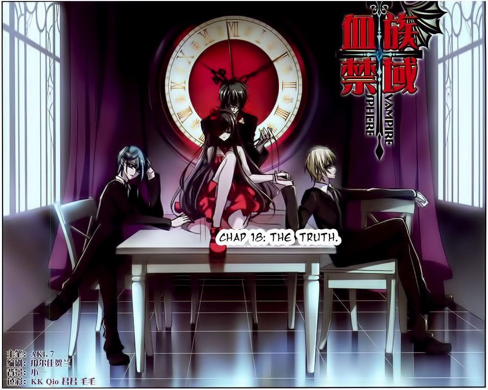 Vampire Sphere Chapter 18 page 1 - Chapter 18
