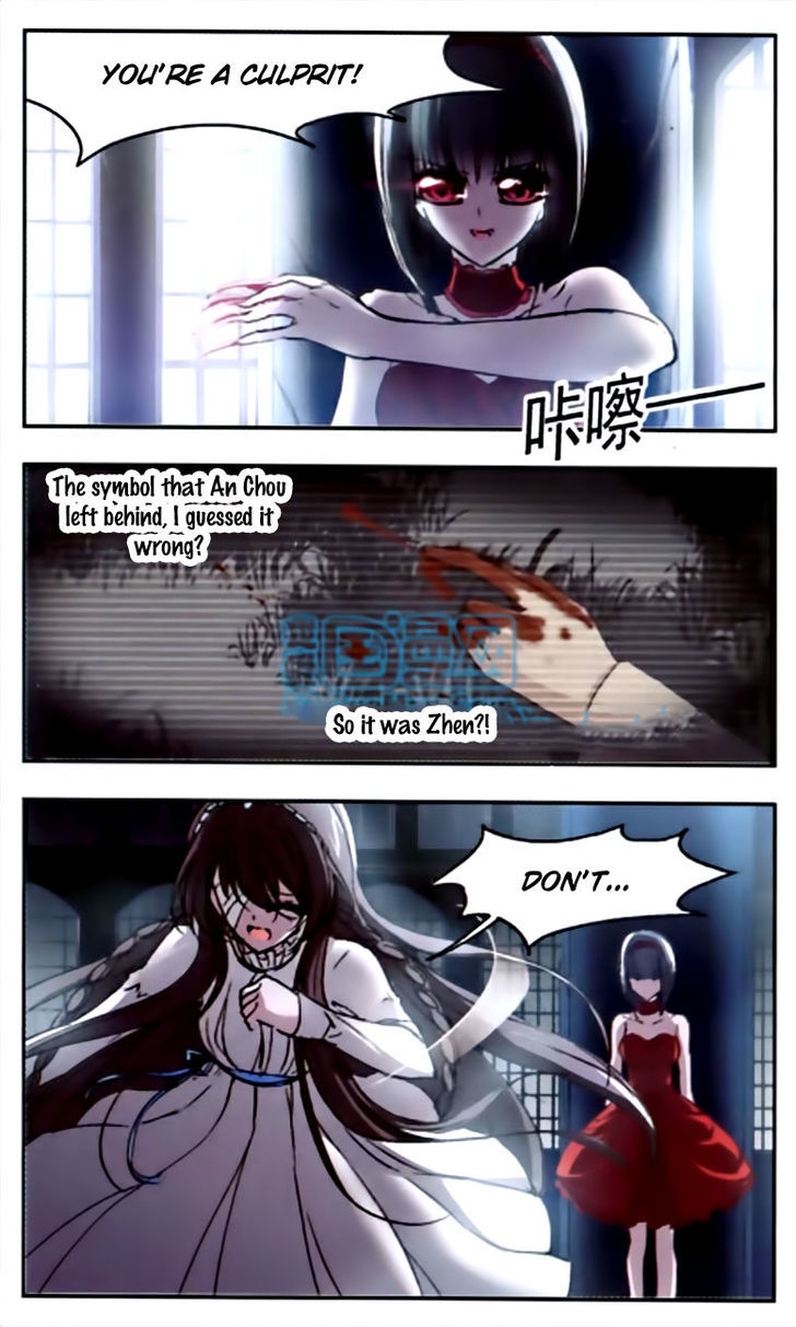 Vampire Sphere Chapter 18 page 19 - Chapter 18