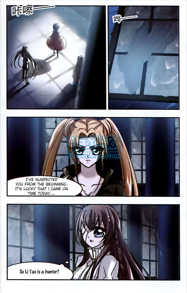 Vampire Sphere Chapter 18 page 22 - Chapter 18