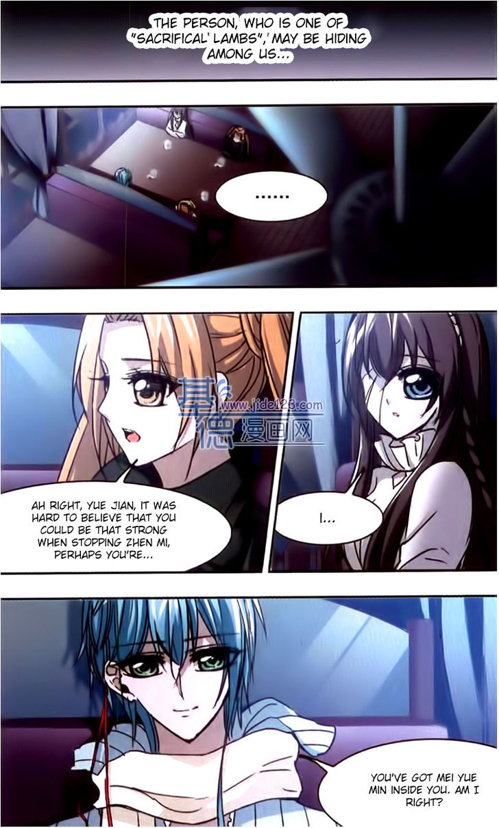 Vampire Sphere Chapter 19 page 18 - Chapter 19