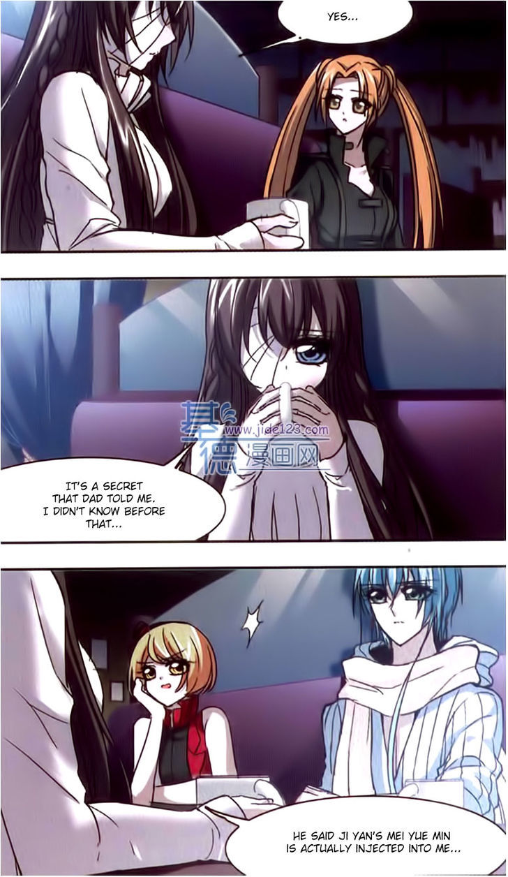 Vampire Sphere Chapter 19 page 19 - Chapter 19