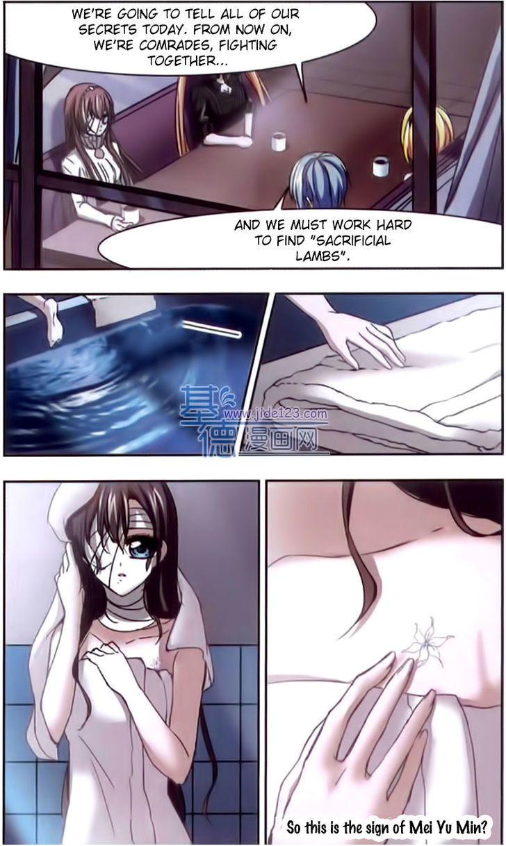 Vampire Sphere Chapter 19 page 21 - Chapter 19