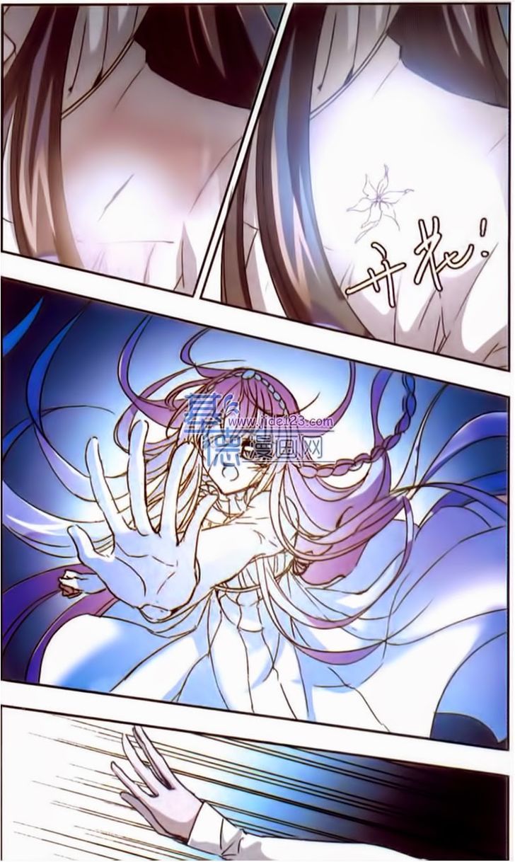 Vampire Sphere Chapter 19 page 7 - Chapter 19
