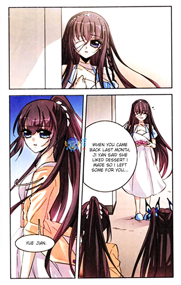 Vampire Sphere Chapter 2 page 11 - Chapter 2
