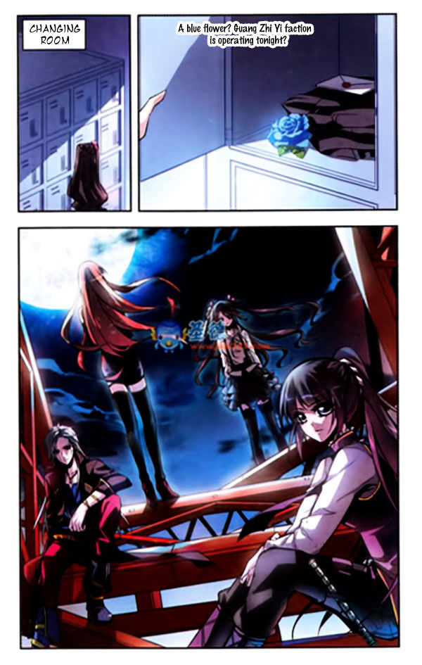 Vampire Sphere Chapter 2 page 19 - Chapter 2