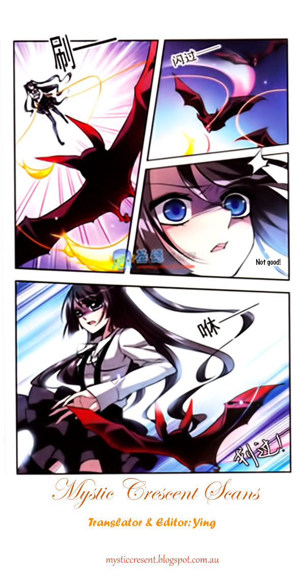 Vampire Sphere Chapter 2 page 23 - Chapter 2