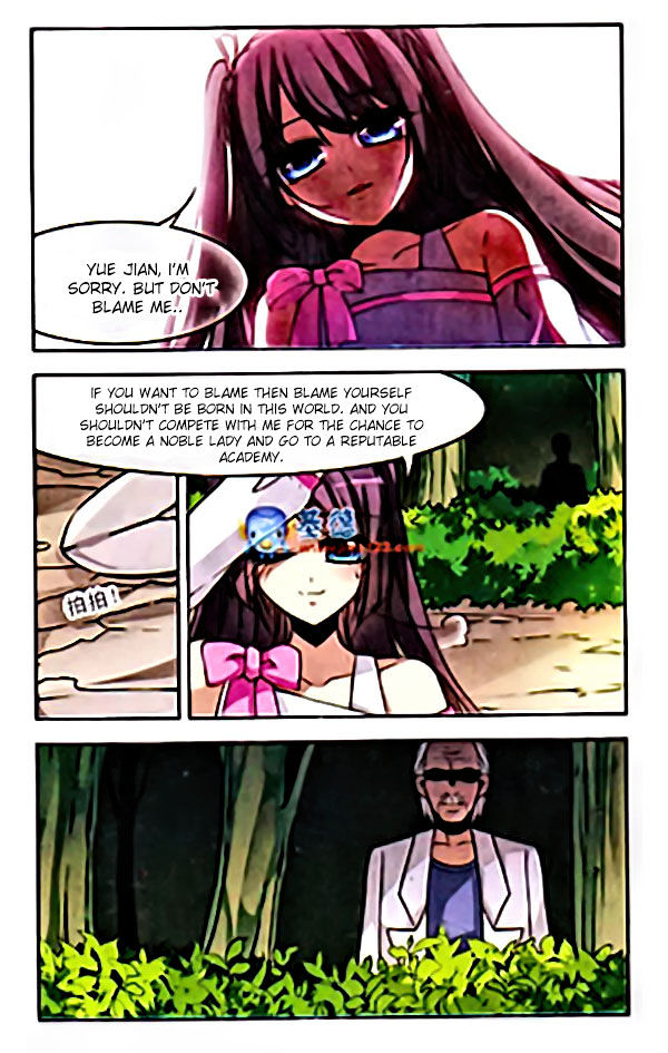 Vampire Sphere Chapter 2 page 5 - Chapter 2