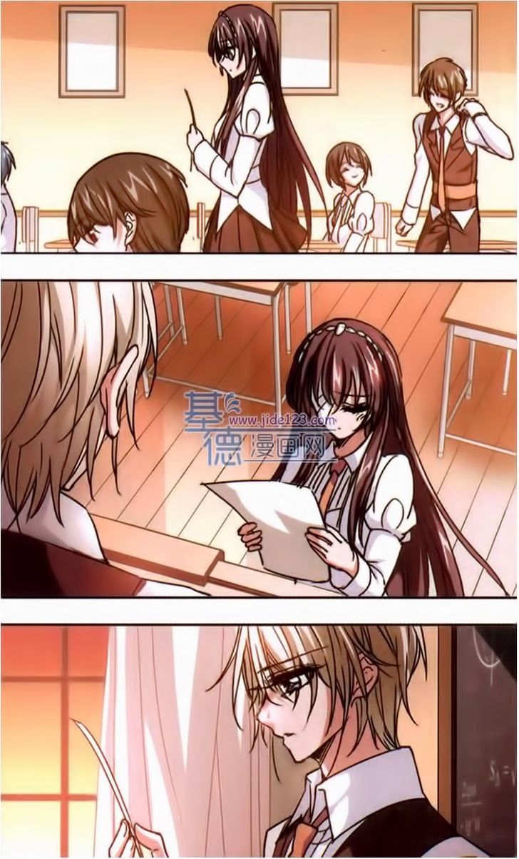 Vampire Sphere Chapter 20 page 18 - Chapter 20